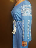 Жіноча блакитна сукня з вишивкою з довгим рукавом ТМ Амулет УкраїнаТД 44-64 розміри льон, фото 3