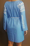 Жіноча блакитна сукня з вишивкою з довгим рукавом ТМ Амулет УкраїнаТД 44-64 розміри льон, фото 4