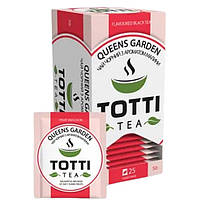 Распродажа! Фруктовый чай TOTTI TEA 2г х 25шт Королевский сад