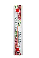 Термометр зовнішній на липучці ''Сонячна парасолька'' великий (ціни від кількості)