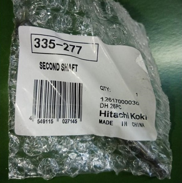Вал металевий DH24PH Hitachi Hikoki 335277