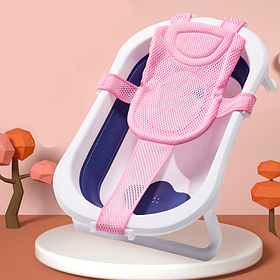 Гамак для купання новонародженого Рожева