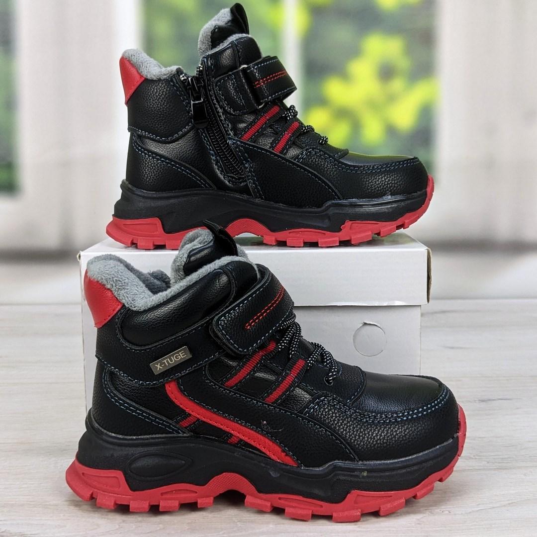 Черевики дитячі демісезонні для хлопчика чорні з червоним MLV 1841