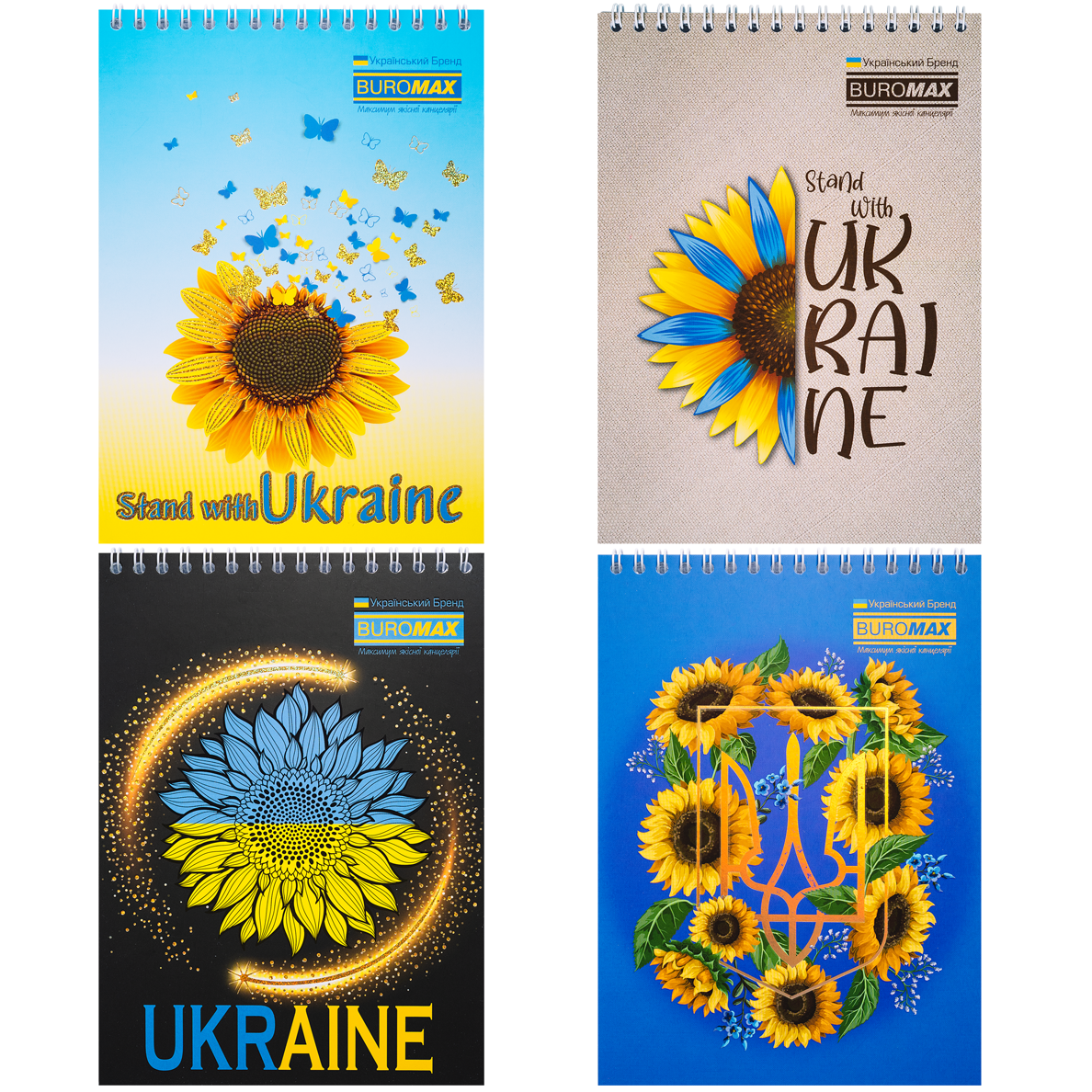 Блокнот на пружині зверху в карту Patriot Sunflower, А5, 48 аркушів, картонна обкладинка