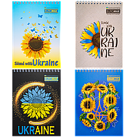 Блокнот на пружині зверху в карту Patriot Sunflower, А5, 48 аркушів, картонна обкладинка