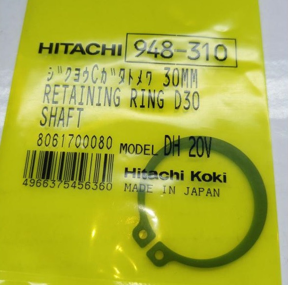 Стопорне кільце DH24PH Hitachi Hikoki 948310