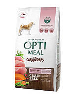 Optimeal Dog Adult Grain Free Turkey & Vegetables беззерновий корм з індичкою та овочами для собак 1,5 кг