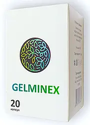 Gelminex - Капсули від паразитів (Гельмінекс)