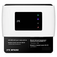 Мобильный 4G|3G WiFi Роутер ZTE MF920u для Киевстар, Vodafone, Lifecell НОВЫЙ