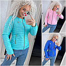 Повсякденна жіноча куртка. Коротка демісезонна жіноча курточка батал. Жіноча куртка весна "Sanny" р. 44-72, фото 6