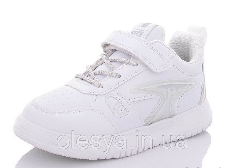 Кросівки білі дитячі Y.Top 3109 Розмір 32, фото 1