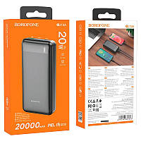 Power Bank BOROFONE BJ19A 20000mAh PD20W QC3.0 чорний