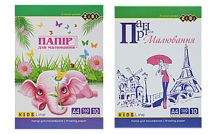 Папір для малювання, А4, у картонній папці, 10 аркушів, щільність 160 г/м2, KIDS Line
