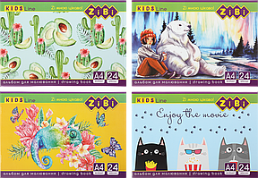 Дитячий альбом для малювання, А4, 24 аркуші, 120 г/м2, на скобі, KIDS Line