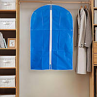 Чехол для хранения вещей 90х59см "Aijiale - garment bag" Синий, чехол для одежды на молнии (GK)