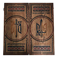 Нарди дерев'яні подарунокві з епоксидною смолою Козацькому роду - нема переводу 48×24см, фото 5