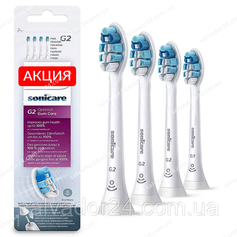 Philips Sonicare Standard Gum Health насадки для електричних зубних щіток HX9034/65 4 шт.
