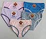 Жіночі труси з написами по тканині 4XL (10 шт), фото 2