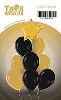 Набір з 9 повітряних кульок "Золота зірка" ТМ "Твоя Забава"