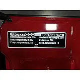 Генератор дизельний 5.5 кВт eлектростартер Vulkan SC7000TE Медапаратура, фото 4