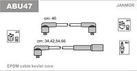 Провода зажигания JanMor ABU47 для VW, POLO 1,0, 1,4