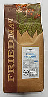 Кофе Friedman Ethiopia Yiargacheffe в зернах 1 кг