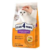 Club 4 Paws (Клуб 4 Лапы) Premium Urinary Health Adult Cat Chicken корм для котов для мочевыводящих путей 2 кг.