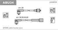 Провода зажигания JanMor ABU34 для VW, DERBY 0,9, 1,1, 1,3 двиг. HA, HB, HH, HK, GOLF 1,0, 1,3, 1,6, PASSAT