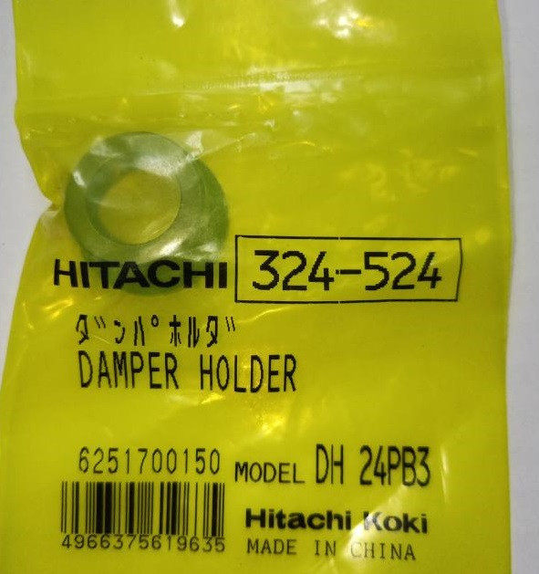 Тримач демпфера DH18DBL (Hitachi 322806) Hikoki 324524