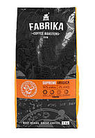 Кава Fabrika Supreme Arabica в зернах 1 кг