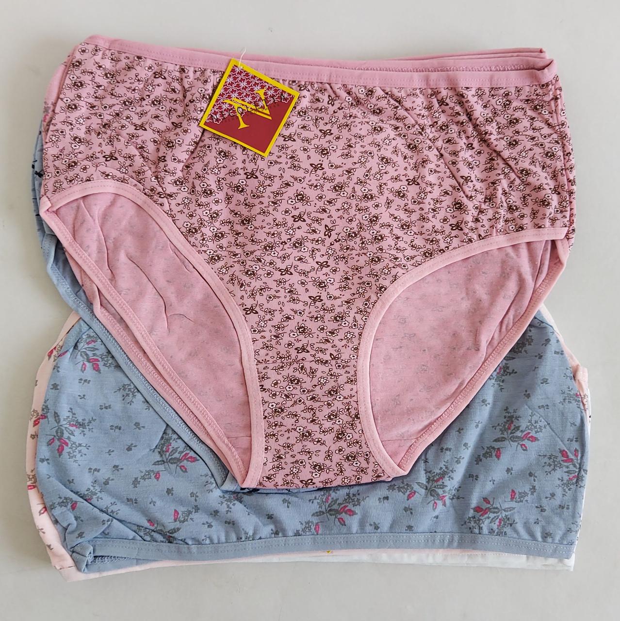 Труси жіночі середньої висоти з рослинним принтом 52-54 р(10 шт), фото 1