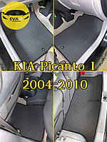 Kia Picanto 1 (2004-2010) Автокилимки ЕВА коврики EVA