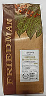 Кава Friedman Guatemala Genuine Antigua в зернах 1 кг