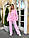 Жіночий теплий спортивний костюм трьохнитка на флісі, фото 4