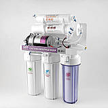 Система зворотного осмосу Raifil 5-ти стадійна GRANDO PREMIUM 5 + з насосом, фото 3