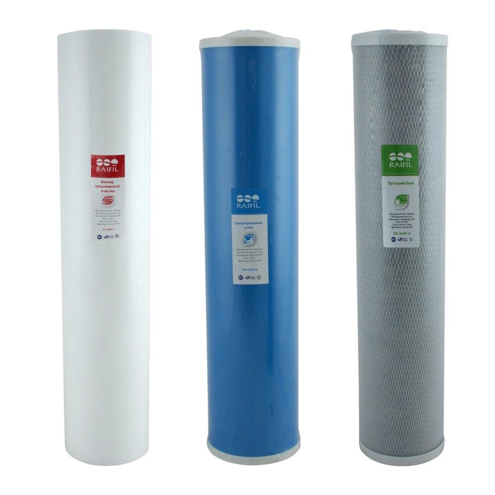 Комплект картриджів Big Blue 20 "Raifil UDF-CBC (дехлорирование), фото 1