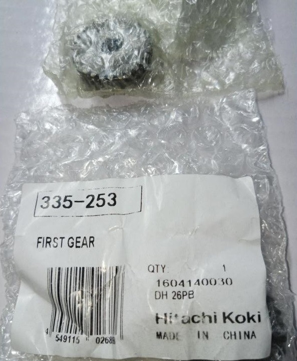 Зубчасте колесо DH24PH Hitachi Hikoki 335253