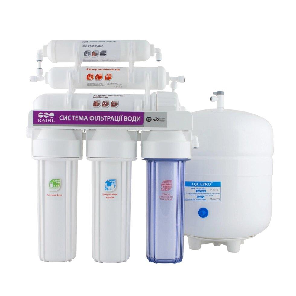 Система зворотного осмосу Raifil 6-ти стадійна GRANDO PREMIUM 6, фото 1