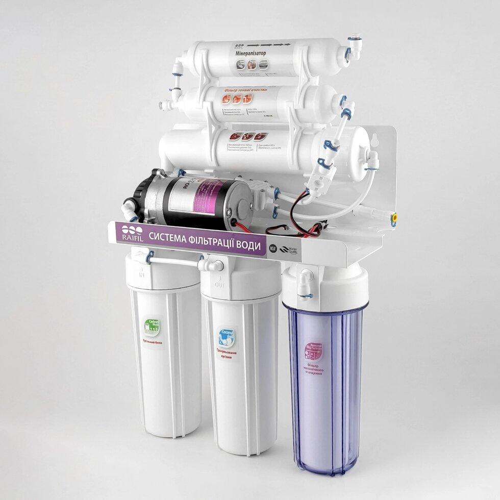 Система зворотного осмосу Raifil 6-ти стадійна GRANDO PREMIUM 6+ з насосом, фото 1