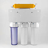 Система зворотного осмосу Raifil 7-ми стадійна GRANDO PREMIUM 7+ з насосом, фото 4