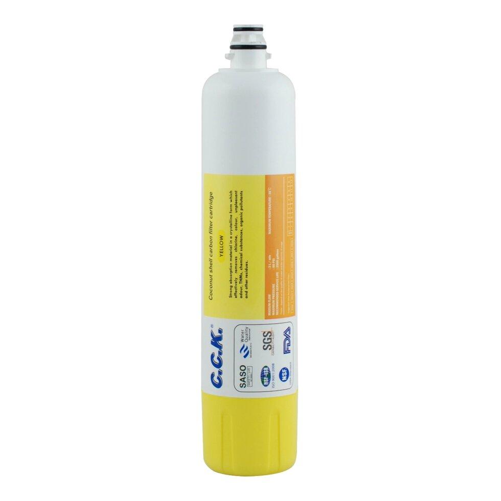 Energy Converter+Alkaline+Kiko для системи АМ-70 IL-12W-BIO-3(K)