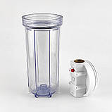 Колба 10 Slim 3/4 прозора (в комплекті ключ, кронштейн, саморізи), фото 2