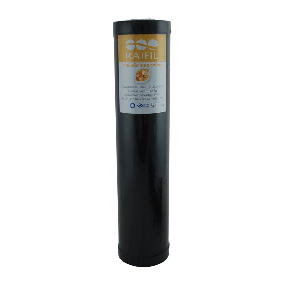 UDF-20-BP - RESIN Картридж пом'якшення (з іонообмінної смолою) Big Blue 20" Raifil