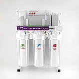 Система зворотнього осмосу Raifil 300Gal з насосом, фото 4