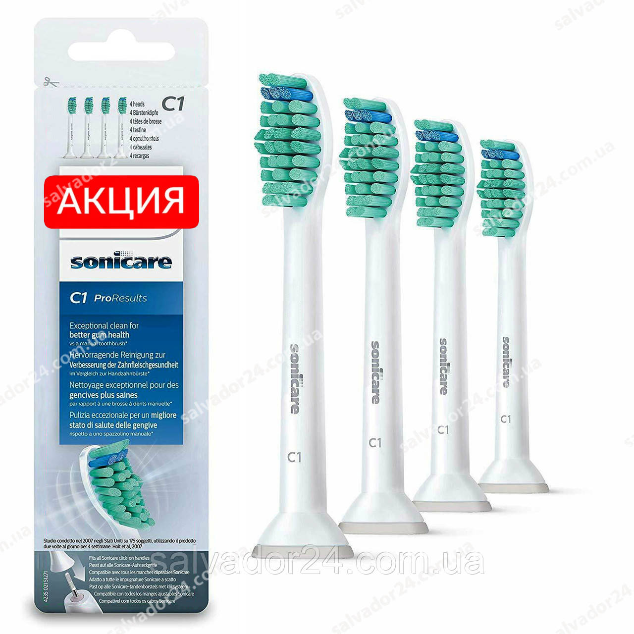 Насадки Philips Sonicare ProResult Standard Exceptional clean for better gum health HX6014 4 шт