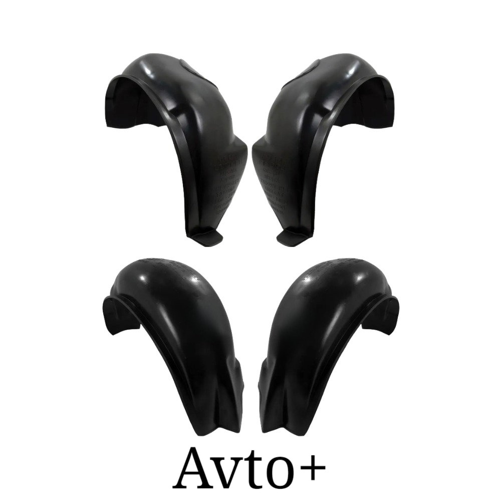 Комплект підкрилок передні та задні Шевроле Такума (2000-2008) Chevrolet Tacuma (Vivant, Rezzo), фото 1