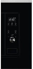 Мікрохвильовка Electrolux LMS2203EMX, фото 3
