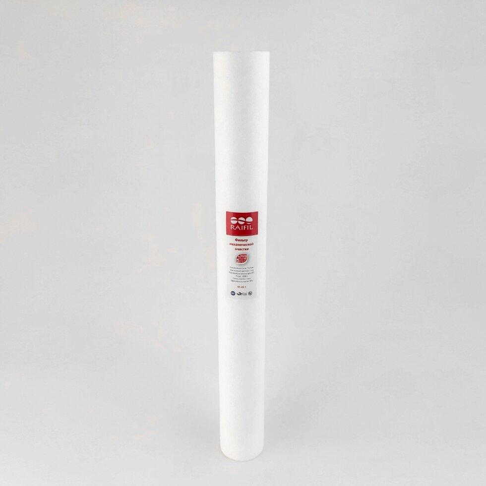 Картридж з пресованого поліпропілену Slim 20 дюймів 1 мікрон, фото 1