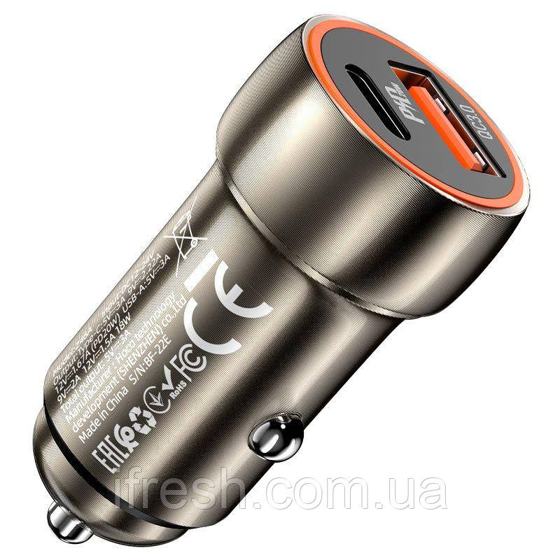 Автомобільний зарядний пристрій Hoco Z46A PD20W QC3.0 і кабель Type-C 1m, Metal Gray (6931474770370)