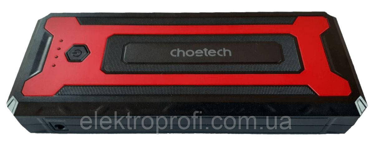Пускозарядний пристрій Choetech TC0009 Car Jump Starter, фото 1
